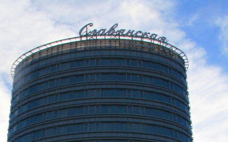 Slavyanskaya Hotel Minszk Kültér fotó
