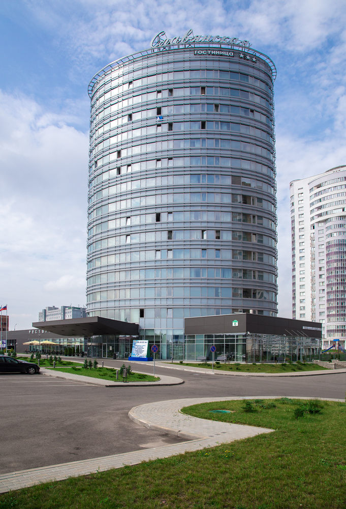 Slavyanskaya Hotel Minszk Kültér fotó