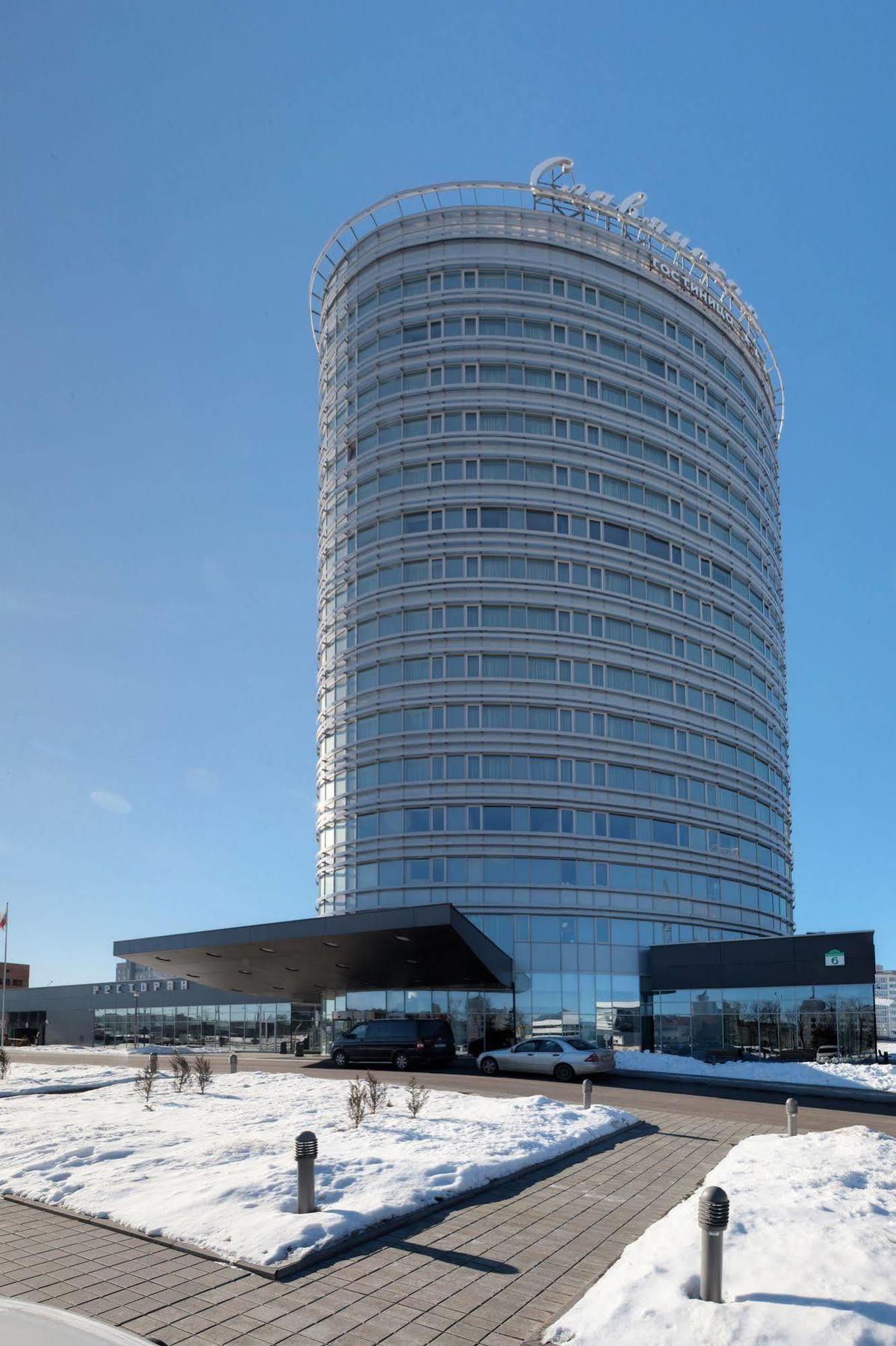 Slavyanskaya Hotel Minszk Kültér fotó